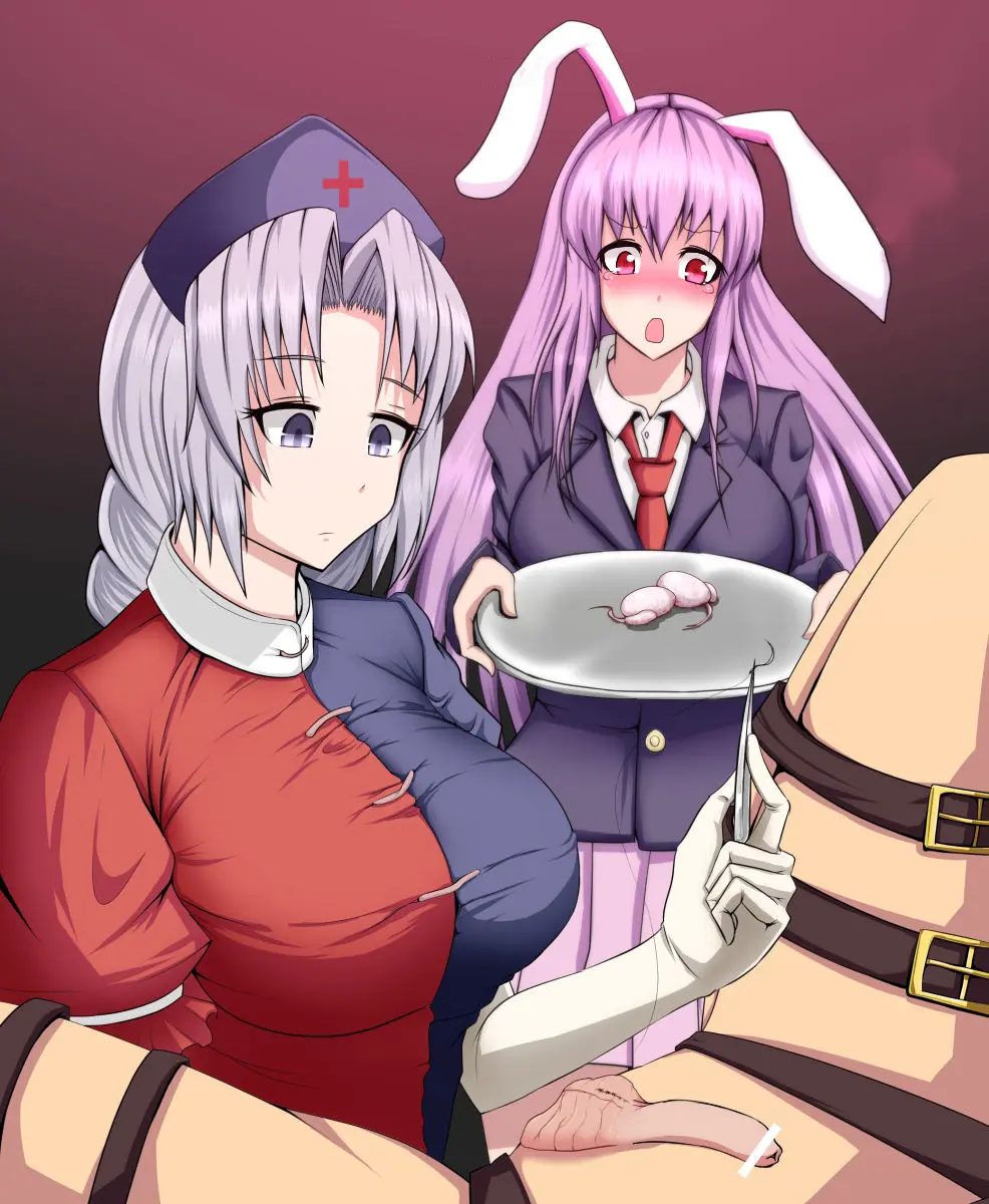 Eirin To Udonge No Kyousei Kougan Tekishutsu Shujutsu L 에이린과 우동게의 강제 고환 적출 수술